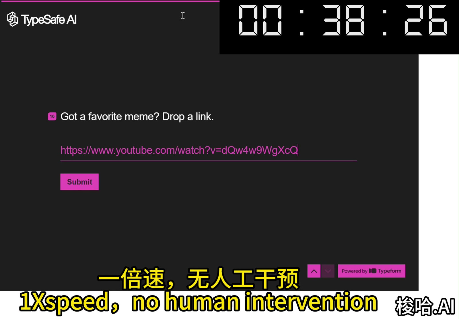 跑到最后一题，第 16 题的答案栏里已经填好一个链接，右上角的计时停在 00:38:26，字幕写着一倍速、无人工干预。截自梭哈.AI 在 X 上发布的演示视频第 46 秒