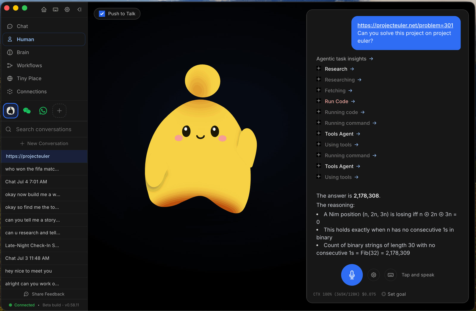 OpenHuman 的桌面端。右栏列着这一轮走过的步骤，Research、Run Code，再两次转给 Tools Agent 去调工具，每一步之前都得先决定交给谁。截自 OpenHuman 仓库文档里的演示图
